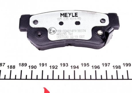 Задние тормозные колодки meyle 0252354314PD