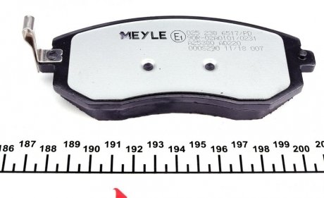 Передние тормозные колодки meyle 0252386517PD