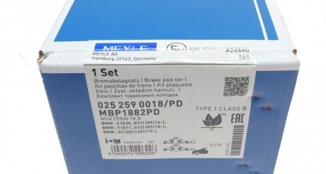 Передні тормозні (гальмівні) колодки meyle 0252590018PD