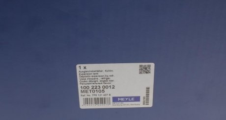 Компенсаційний бачок, система охолодження meyle 1002230012