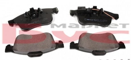 Комплект дискових гальмівних колодок meyle 0252472720W