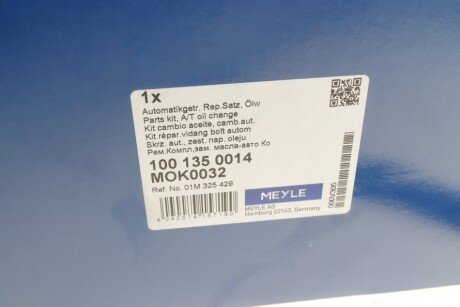 Комплект для meyle 1001350014