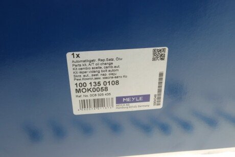 Комплект для meyle 1001350108