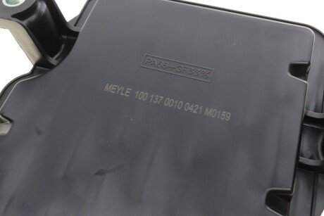 Комплект для meyle 1001350108