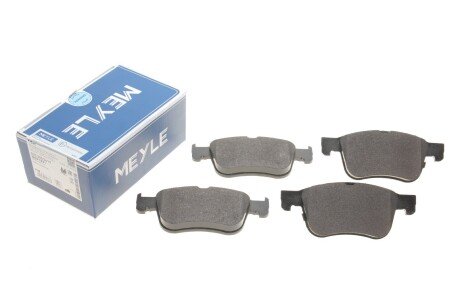 Комплект гальмівних колодок meyle 0252055617