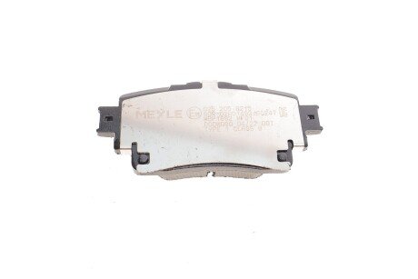 Комплект гальмівних колодок meyle 0252058215