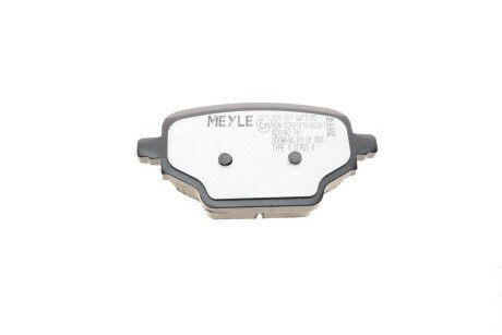Комплект гальмівних колодок meyle 0252076417PD