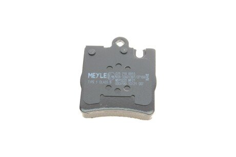 Комплект гальмівних колодок meyle 0252189915