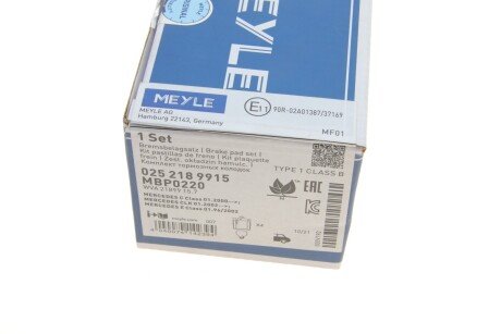Комплект гальмівних колодок meyle 0252189915
