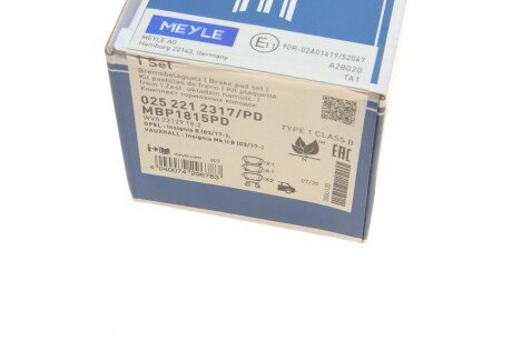 Комплект гальмівних колодок meyle 0252212317PD