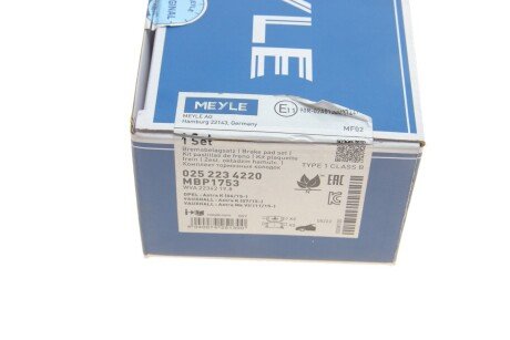 Комплект гальмівних колодок meyle 0252234220