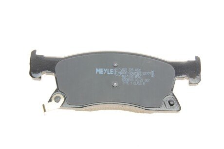 Комплект гальмівних колодок meyle 0252234220
