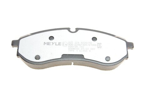 Комплект гальмівних колодок meyle 0252249220PD