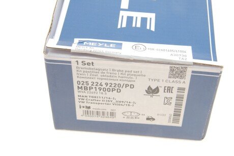 Комплект гальмівних колодок meyle 0252249220PD