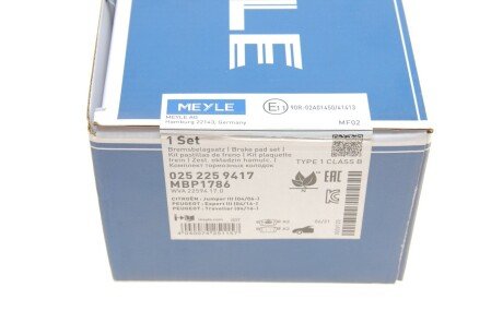 Комплект гальмівних колодок meyle 0252259417