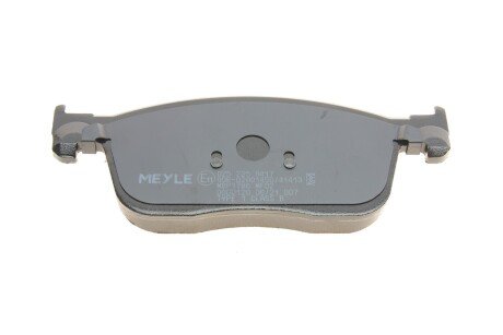 Комплект гальмівних колодок meyle 0252259417