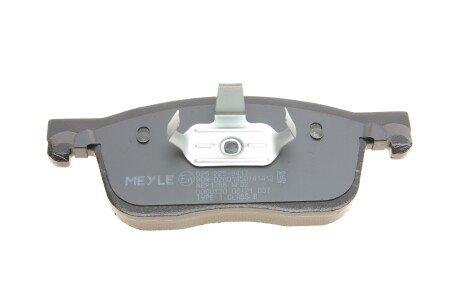Комплект гальмівних колодок meyle 0252259417