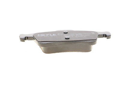 Комплект гальмівних колодок meyle 0252413717