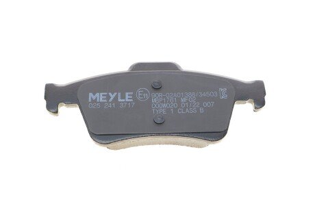 Комплект гальмівних колодок meyle 0252413717