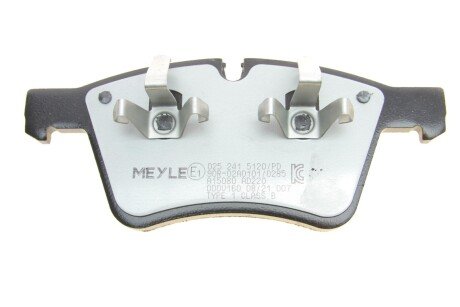 Комплект гальмівних колодок meyle 0252415120PD