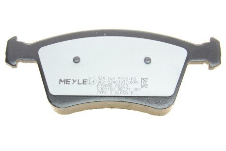 Комплект гальмівних колодок meyle 0252415120PD