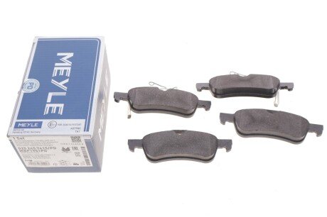 Комплект гальмівних колодок meyle 0252457415PD
