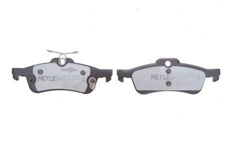 Комплект гальмівних колодок meyle 0252457415PD