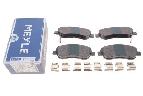 Комплект гальмівних колодок meyle 0252463819PD