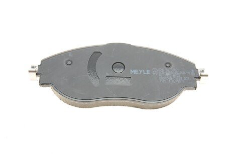 Комплект гальмівних колодок meyle 0252473820