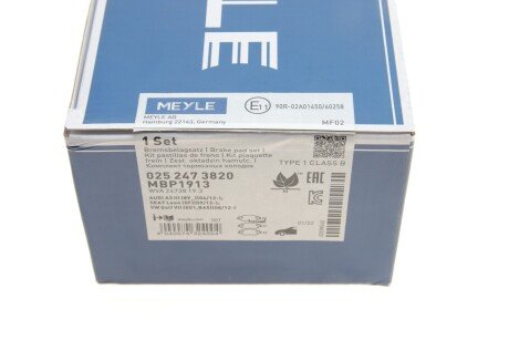 Комплект гальмівних колодок meyle 0252473820