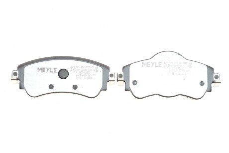 Комплект гальмівних колодок meyle 0252522018PD