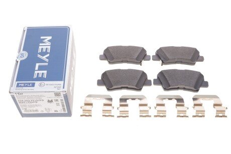 Комплект гальмівних колодок meyle 0252533715PD