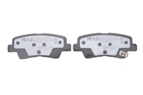 Комплект гальмівних колодок meyle 0252533715PD
