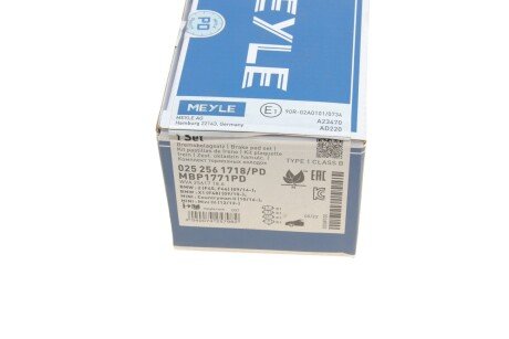 Комплект гальмівних колодок meyle 0252561718PD
