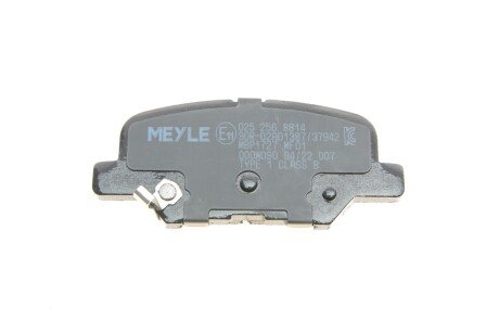 Комплект гальмівних колодок meyle 0252568814