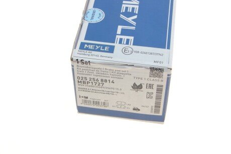 Комплект гальмівних колодок meyle 0252568814