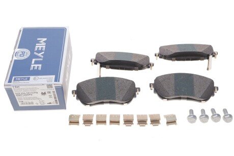 Комплект гальмівних колодок meyle 0252569819PD