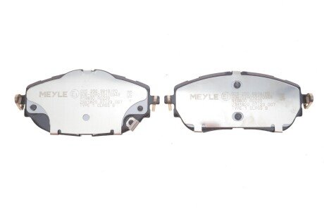 Комплект гальмівних колодок meyle 0252569819PD