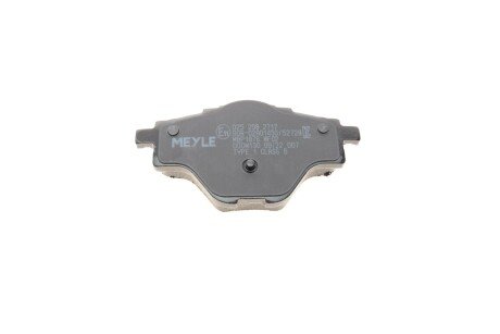 Комплект гальмівних колодок meyle 0252582717