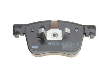 Комплект гальмівних колодок meyle 0252583317