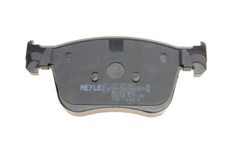 Комплект гальмівних колодок meyle 0252583317