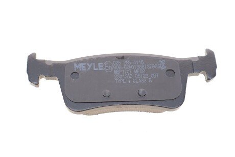 Комплект гальмівних колодок meyle 0252584116