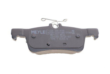 Комплект гальмівних колодок meyle 0252584116