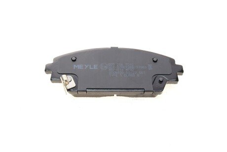 Комплект гальмівних колодок meyle 0252587516