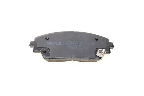 Комплект гальмівних колодок meyle 0252587516