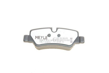 Комплект гальмівних колодок meyle 0252598016PD