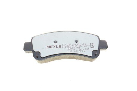 Комплект гальмівних колодок meyle 0252598721PD