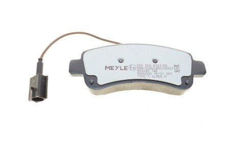 Комплект гальмівних колодок meyle 0252598721PD