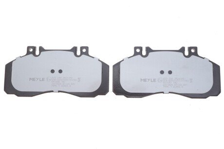 Комплект гальмівних колодок meyle 0252983521PD