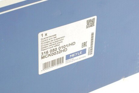 Комплект передніх важелів meyle 3160500101HD